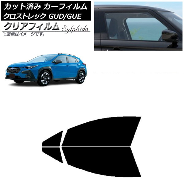 ե Х ȥå GUD/GUE 2022ǯ12 եȥɥå ꥢե FGR3500 AP-WFFG0412-FD