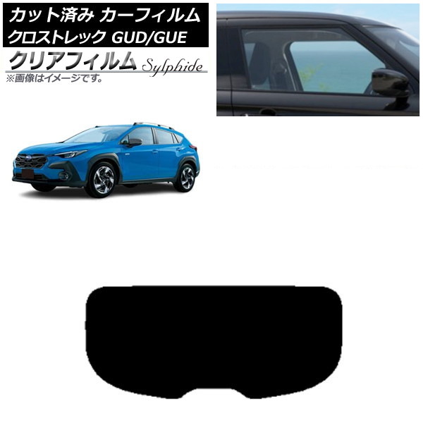 ե Х ȥå GUD/GUE 2022ǯ12 ꥢ饹(1緿) ꥢե FGR500 AP-WFFG0412-R1