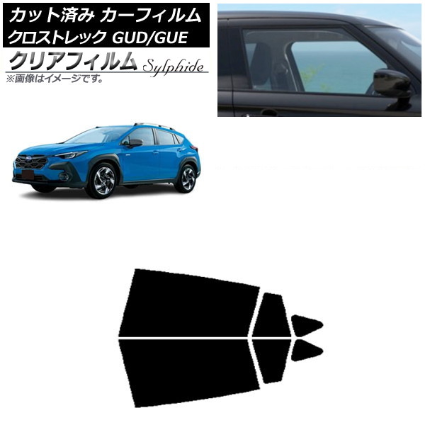 ե Х ȥå GUD/GUE 2022ǯ12 ꥢɥå ꥢե FGR900UV AP-WFFG0412-RD
