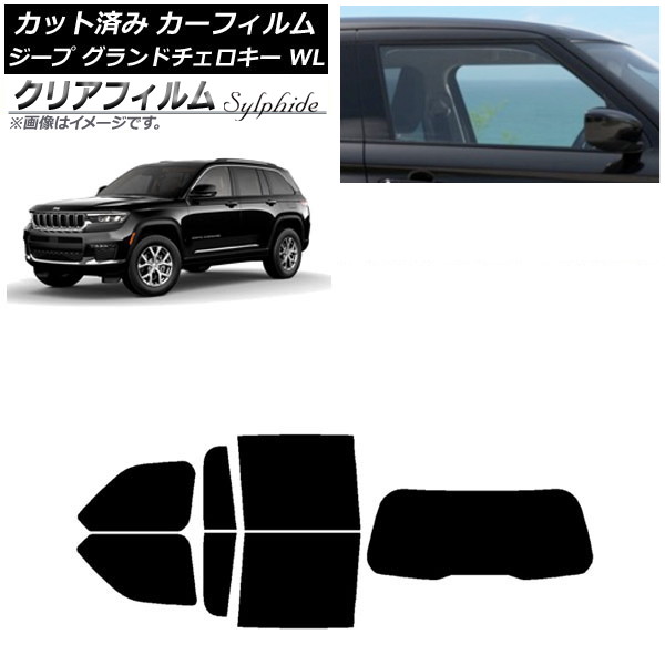ե  ɥ 7BA-WL20/3LA-WL20/3LA-WL20A 2021ǯ ꥢå(1緿) ꥢե FGR500 AP-WFFG0415-RDR1