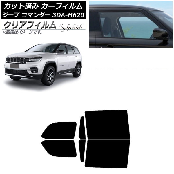 ե  ޥ 3DA-H620 2022ǯ10 ꥢɥå ꥢե FGR900UV AP-WFFG0416-RD