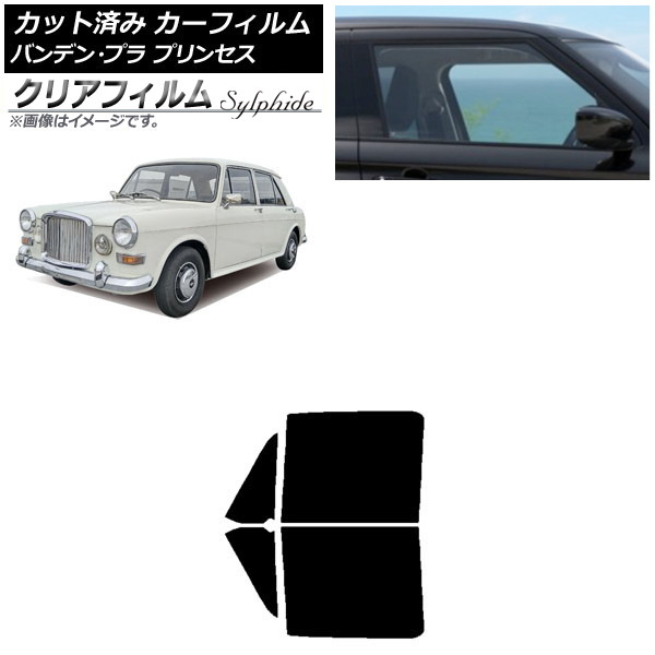 ե Хǥ󡦥ץ ץ󥻥 1975ǯ1978ǯ եȥɥå ꥢե FGR500 AP-WFFG0418-FD