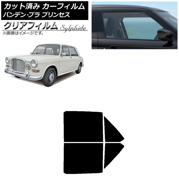 ե Хǥ󡦥ץ ץ󥻥 1975ǯ1978ǯ ꥢɥå ꥢե FGR900UV AP-WFFG0418-RD