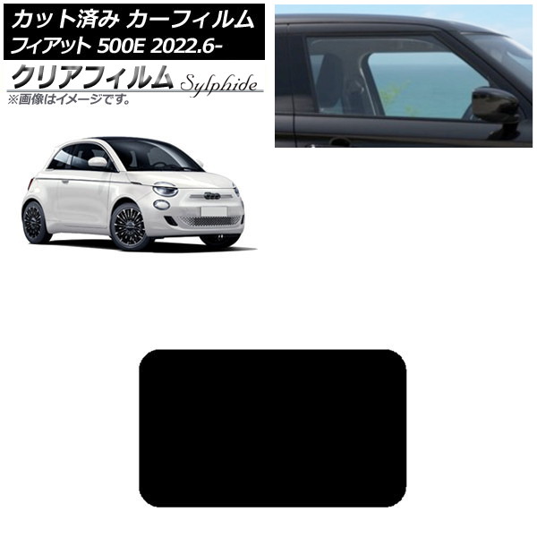 ե եå 500e FA1 2022ǯ06 롼 ꥢե FGR3500 AP-WFFG0419-S