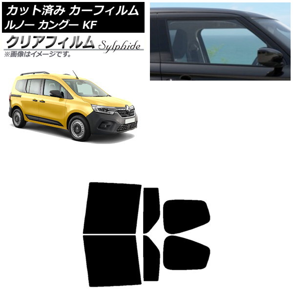 ե Ρ 󥰡 KFKH5H/KFKK9K 2023ǯ03 ꥢɥå ꥢե FGR900UV AP-WFFG0424-RD