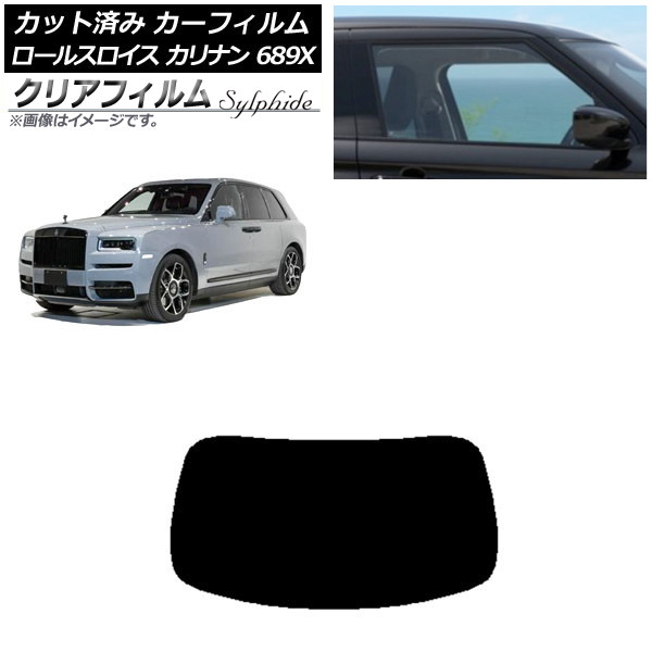 ե 륹 ʥ 689X 2019ǯ11 ꥢ饹(1緿) ꥢե FGR3500 AP-WFFG0425-R1