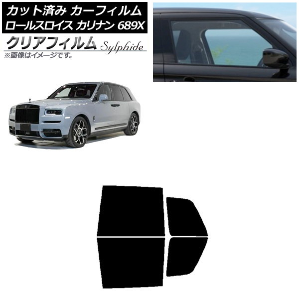 ե 륹 ʥ 689X 2019ǯ11 ꥢɥå ꥢե FGR500 AP-WFFG0425-RD