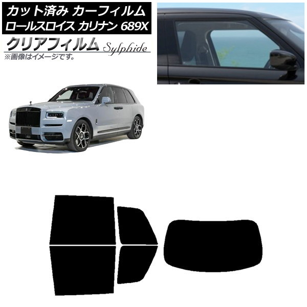 ե 륹 ʥ 689X 2019ǯ11 ꥢå(1緿) ꥢե FGR3500 AP-WFFG0425-RDR1
