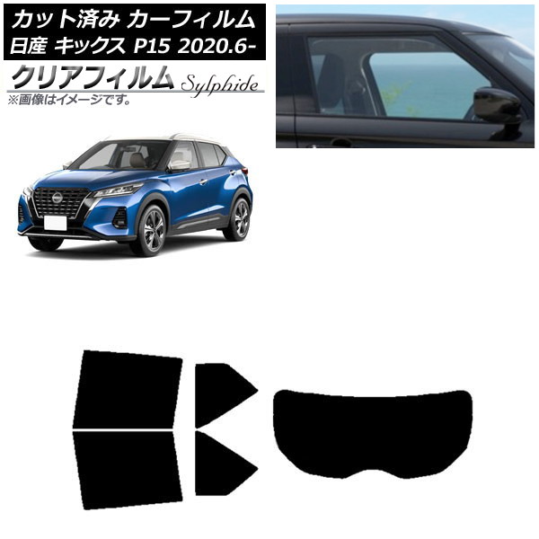 ե  å P15/SNP15/RP15 2020ǯ06 ꥢå(1緿) ꥢե FGR500 AP-WFFG0426-RDR1