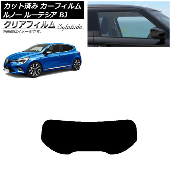 ե Ρ 롼ƥ BJAH5H/BJAH4MH 2020ǯ11 ꥢ饹(1緿) ꥢե FGR500 AP-WFFG0427-R1