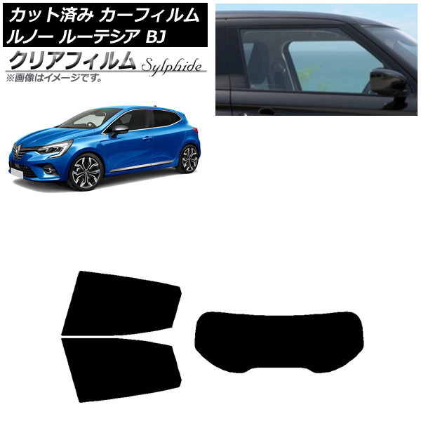 ե Ρ 롼ƥ BJAH5H/BJAH4MH 2020ǯ11 ꥢå(1緿) ꥢե FGR3500 AP-WFFG0427-RDR1