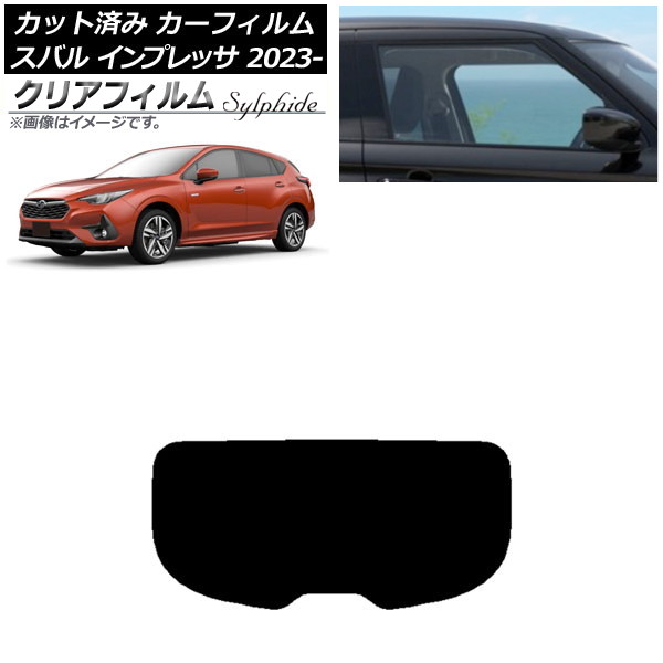 ե Х ץå GU6/GU7/GUD/GUE 2023ǯ04 ꥢ饹(1緿) ꥢե FGR3500 AP-WFFG0430-R1