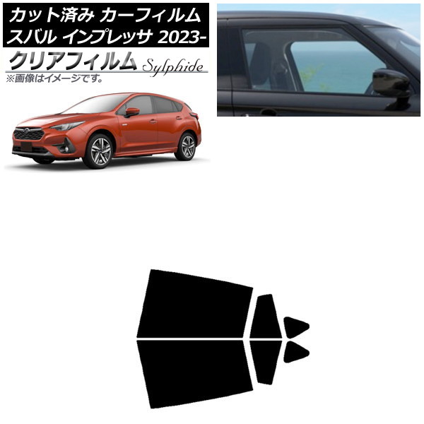 ե Х ץå GU6/GU7/GUD/GUE 2023ǯ04 ꥢɥå ꥢե FGR500 AP-WFFG0430-RD
