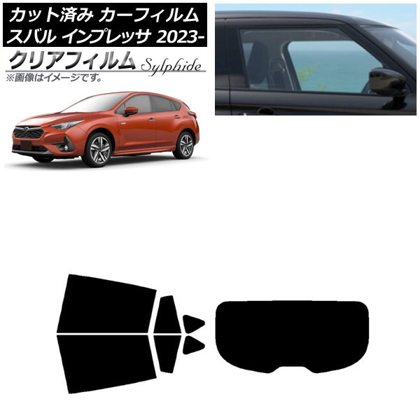ե Х ץå GU6/GU7/GUD/GUE 2023ǯ04 ꥢå(1緿) ꥢե FGR500 AP-WFFG0430-RDR1