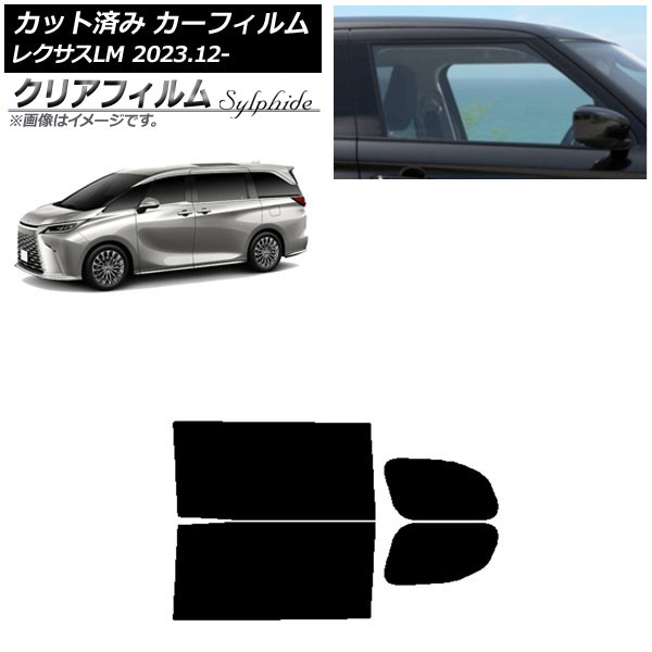 ե 쥯 LM TAWH15W 2023ǯ12 ꥢɥå ꥢե FGR500 AP-WFFG0439-RD