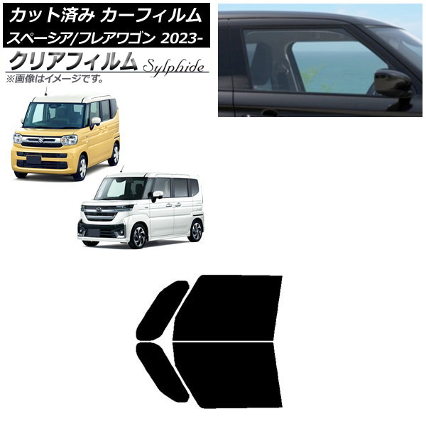 ե ޥĥ  ե쥢若 ڡ/ MM94S MK94S/54S 2023ǯ12 եȥɥå ꥢե FGR500 AP-WFFG0440-FD