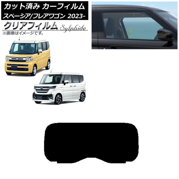 ե ޥĥ  ե쥢若 ڡ/ MM94S MK94S/54S 2023ǯ12 ꥢ饹(1緿) ꥢե FGR900UV AP-WFFG0440-R1