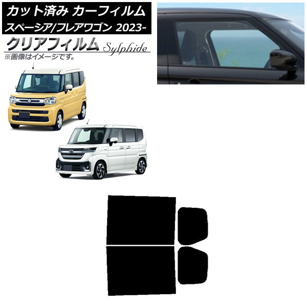 ե ޥĥ  ե쥢若 ڡ/ MM94S MK94S/54S 2023ǯ12 ꥢɥå ꥢե FGR3500 AP-WFFG0440-RD
