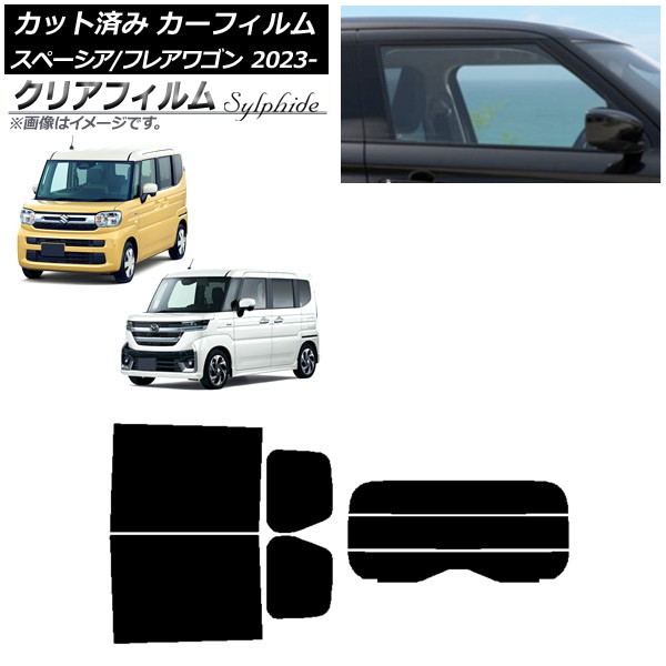 ե ޥĥ  ե쥢若 ڡ/ MM94S MK94S/54S 2023ǯ12 ꥢå(ʬ) ꥢե FGR3500 AP-WFFG0440-RDR3