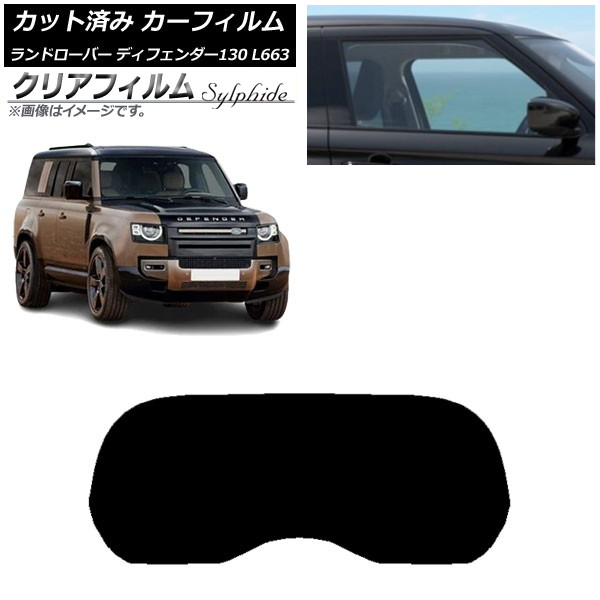 ե ɥС ǥե130 L663 5ɥ 2022ǯ06 ꥢ饹(1緿) ꥢե FGR3500 AP-WFFG0454-R1