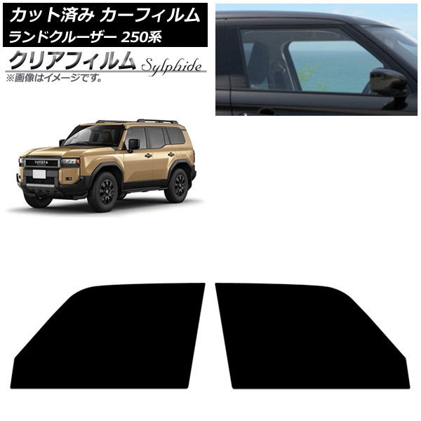 ե ȥ西 ɥ롼250 250 2024ǯ04 եȥɥå ꥢե FGR500 AP-WFFG0455-FD