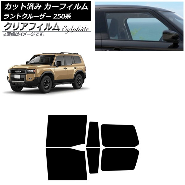 ե ȥ西 ɥ롼250 250 2024ǯ04 ꥢɥå ꥢե FGR3500 AP-WFFG0455-RD