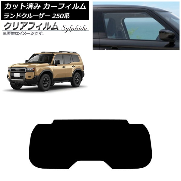 ե ȥ西 ɥ롼250 250 2024ǯ04 ꥢ饹(1緿) ꥢե FGR500 AP-WFFG0455-R1