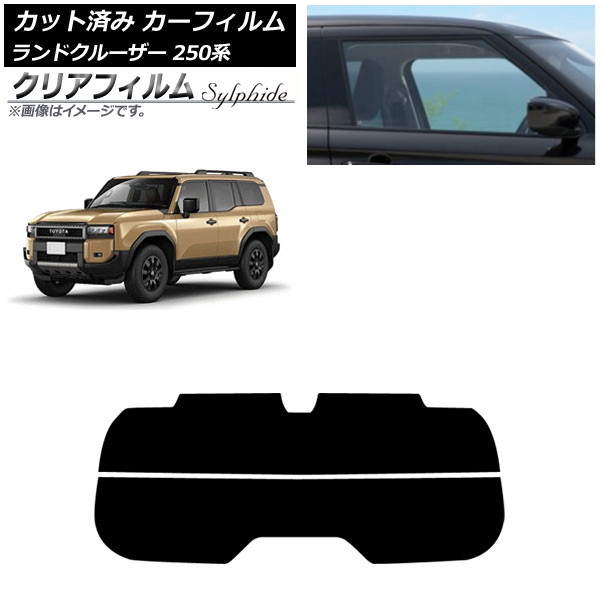 ե ȥ西 ɥ롼250 250 2024ǯ04 ꥢ饹(ʬ) ꥢե FGR500 AP-WFFG0455-R2