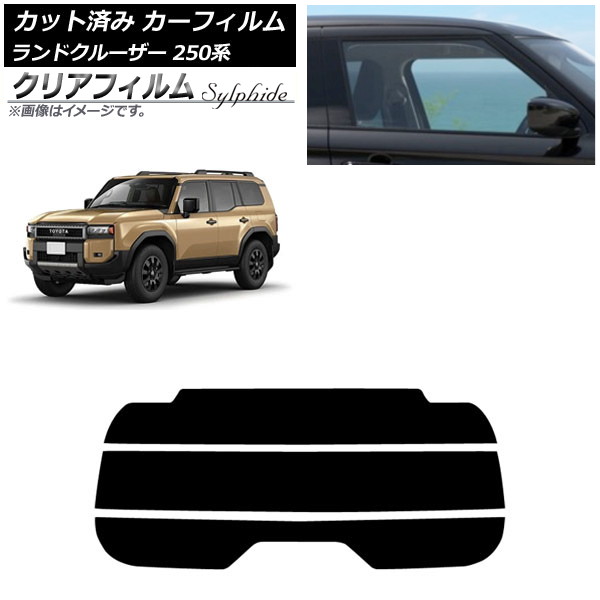 ե ȥ西 ɥ롼250 250 2024ǯ04 ꥢ饹(ʬ) ꥢե FGR500 AP-WFFG0455-R3