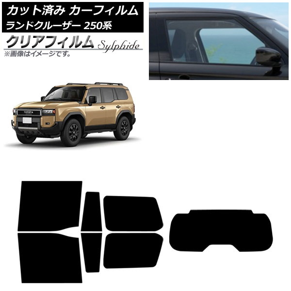 ե ȥ西 ɥ롼250 250 2024ǯ04 ꥢå(1緿) ꥢե FGR500 AP-WFFG0455-RDR1