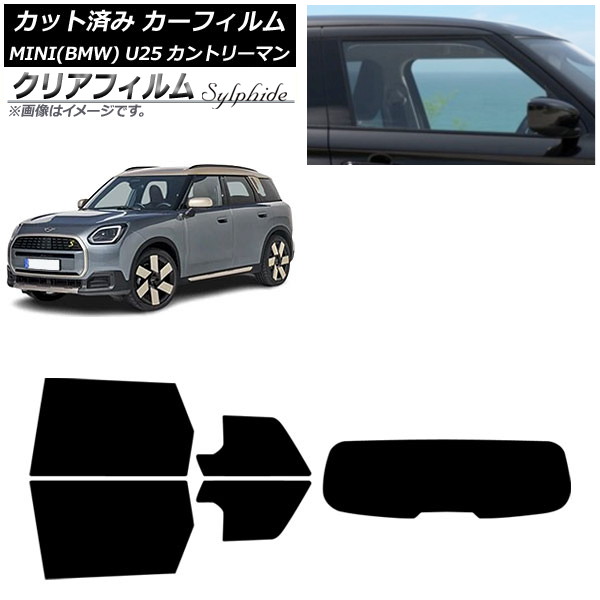 ե MINI(BMW) U25 2024ǯ03 ꥢå(1緿) ꥢե FGR3500 AP-WFFG0458-RDR1