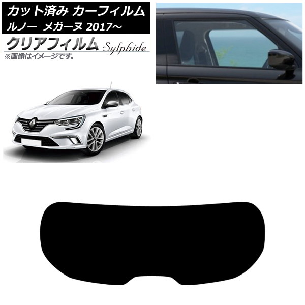 ե Ρ ᥬ 2017ǯ11 ꥢ饹(1緿) ꥢե FGR500 AP-WFFG0459-R1