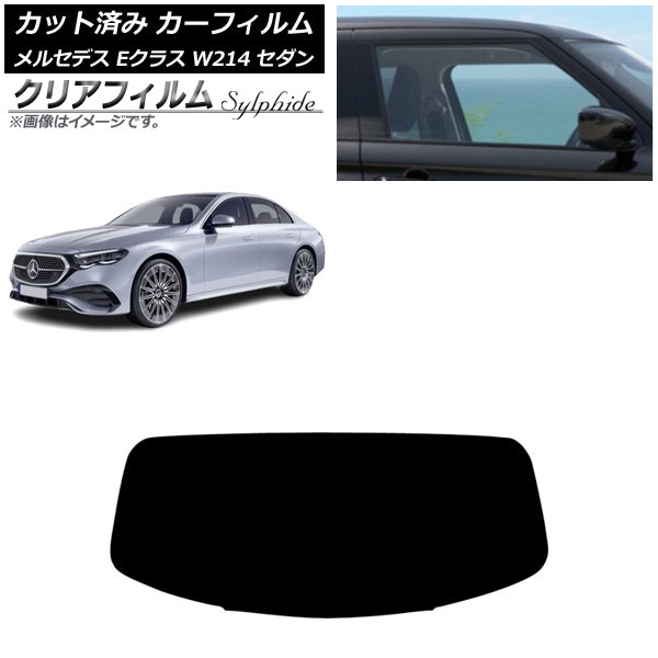 ե 륻ǥ٥ E饹 W214  2024ǯ01 ꥢ饹(1緿) ꥢե FGR3500 AP-WFFG0463-R1