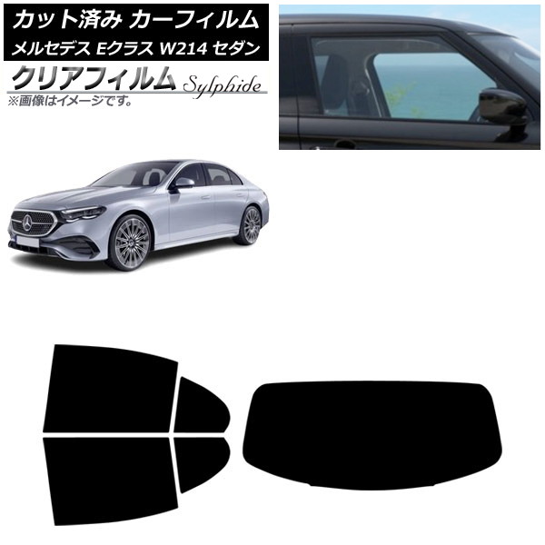 ե 륻ǥ٥ E饹 W214  2024ǯ01 ꥢå(1緿) ꥢե FGR3500 AP-WFFG0463-RDR1