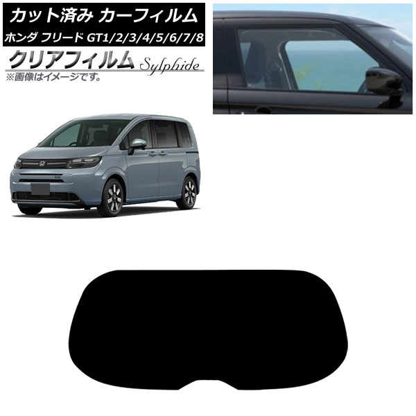 ե ۥ ե꡼ GT 2024ǯ06 ꥢ饹(1緿) ꥢե FGR3500 AP-WFFG0465-R1