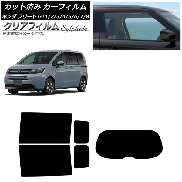 ե ۥ ե꡼ GT 2024ǯ06 ꥢå(1緿) ꥢե FGR3500 AP-WFFG0465-RDR1