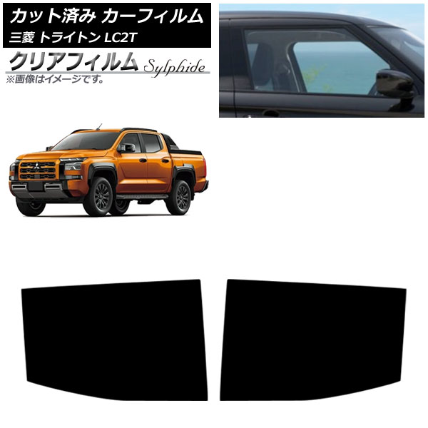ե ɩ ȥ饤ȥ LC2T 2024ǯ02 ꥢɥå ꥢե FGR3500 AP-WFFG0466-RD