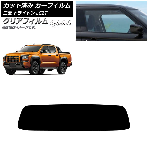 ե ɩ ȥ饤ȥ LC2T 2024ǯ02 ꥢ饹(1緿) ꥢե FGR500 AP-WFFG0466-R1