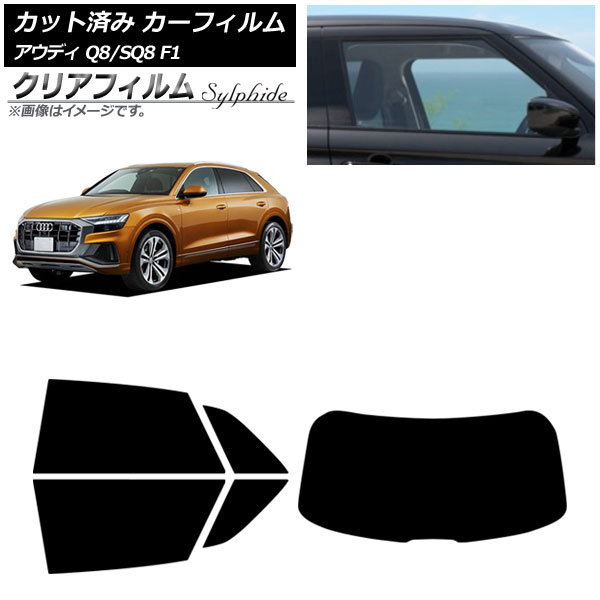 ե ǥ Q8/SQ8 F1 2019ǯ ꥢå(1緿) ꥢե FGR500 AP-WFFG0469-RDR1