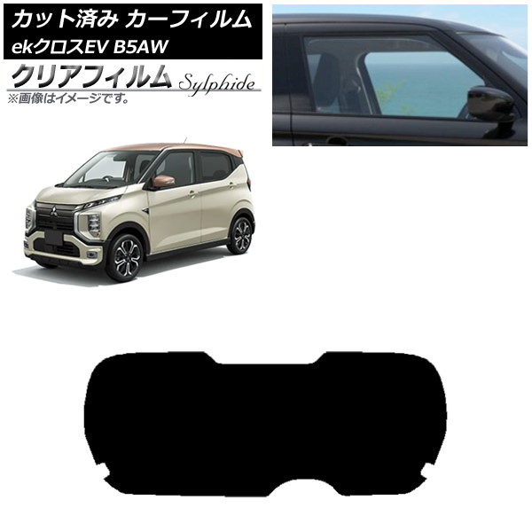 ե ɩ eKEV B5AW 2022ǯ06 ꥢ饹(1緿) ꥢե FGR3500 AP-WFFG0472-R1