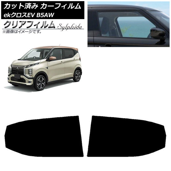 ե ɩ eKEV B5AW 2022ǯ06 ꥢɥå ꥢե FGR3500 AP-WFFG0472-RD