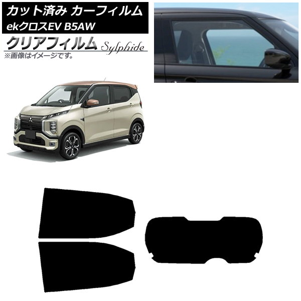 ե ɩ eKEV B5AW 2022ǯ06 ꥢå(1緿) ꥢե FGR3500 AP-WFFG0472-RDR1