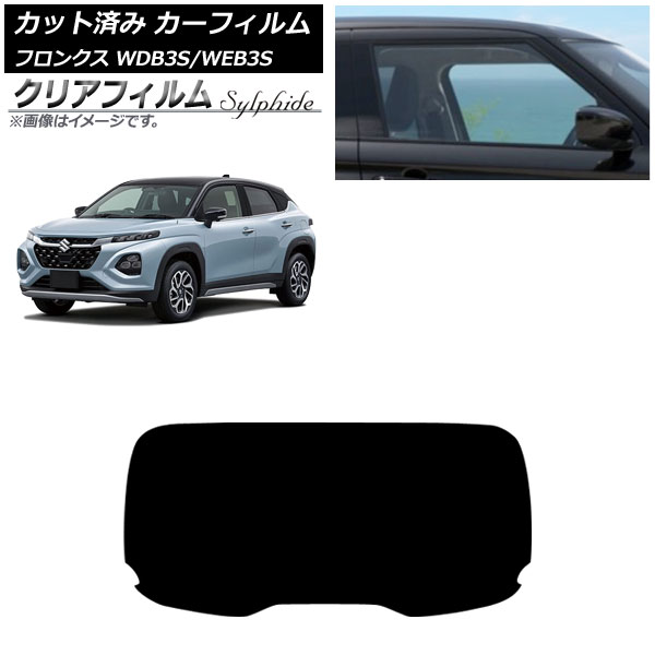 ե  ե󥯥 3S 2024ǯ10 ꥢ饹(1緿) ꥢե FGR3500 AP-WFFG0475-R1
