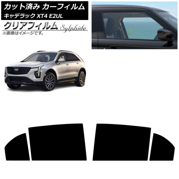 ե ǥå XT4 E2UL 2021ǯ01 ꥢɥå ꥢե FGR3500 AP-WFFG0477-RD