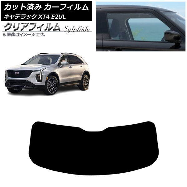 ե ǥå XT4 E2UL 2021ǯ01 ꥢ饹(1緿) ꥢե FGR3500 AP-WFFG0477-R1