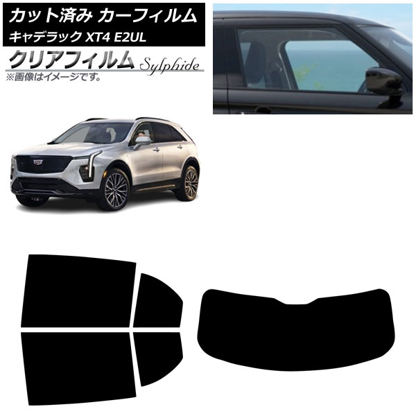 ե ǥå XT4 E2UL 2021ǯ01 ꥢå(1緿) ꥢե FGR500 AP-WFFG0477-RDR1