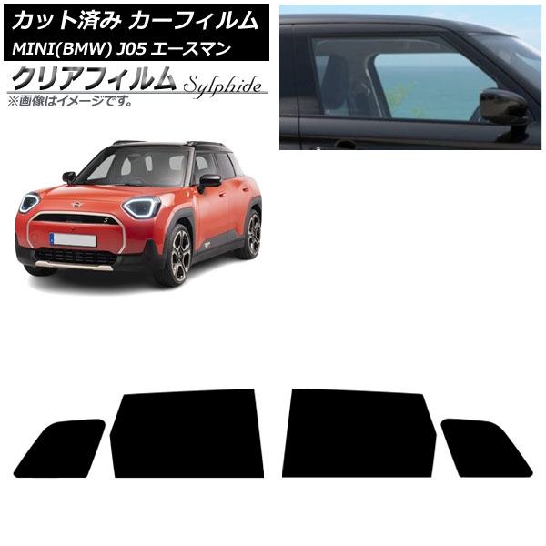 ե MINI(BMW) J05 2024ǯ06 ꥢɥå ꥢե FGR500 AP-WFFG0480-RD