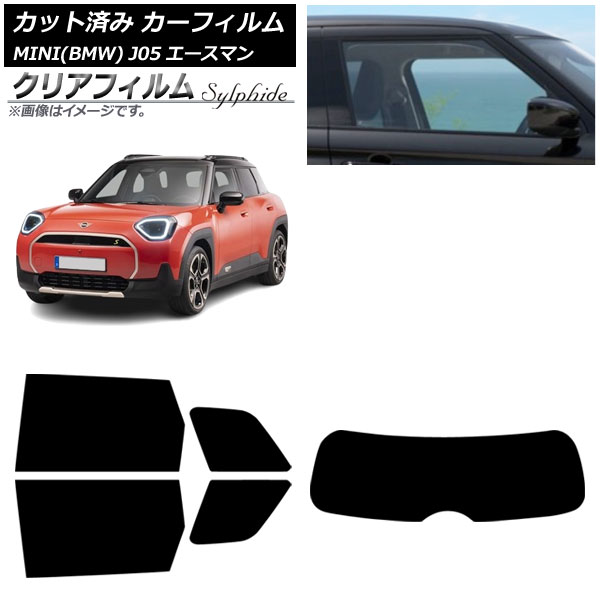 ե MINI(BMW) J05 2024ǯ06 ꥢå(1緿) ꥢե FGR900UV AP-WFFG0480-RDR1