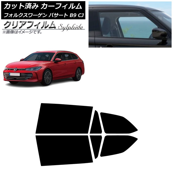 ե ե륯 ѥ B9 CJ 2024ǯ11 ꥢɥå ꥢե FGR3500 AP-WFFG0486-RD