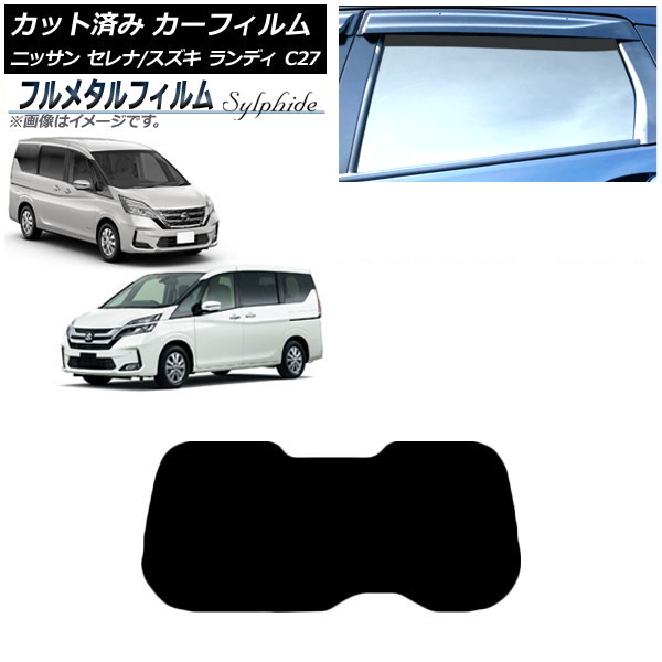 ե  ǥ ꥢ饹(1緿) ץ饤Х饹 ե᥿ AP-WFFM0002-R1